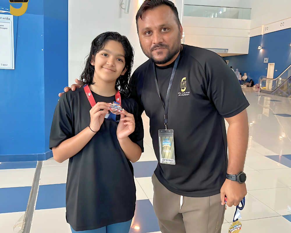 Skill Club Achievement